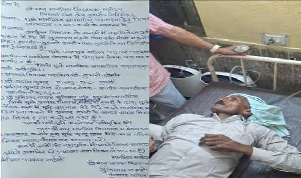 BREAKING: डुमरी में पंचायत सचिव ने खाया जहर, धनबाद किया गया रेफर, BDO सहित चार लोगों पर लगाए गंभीर आरोप