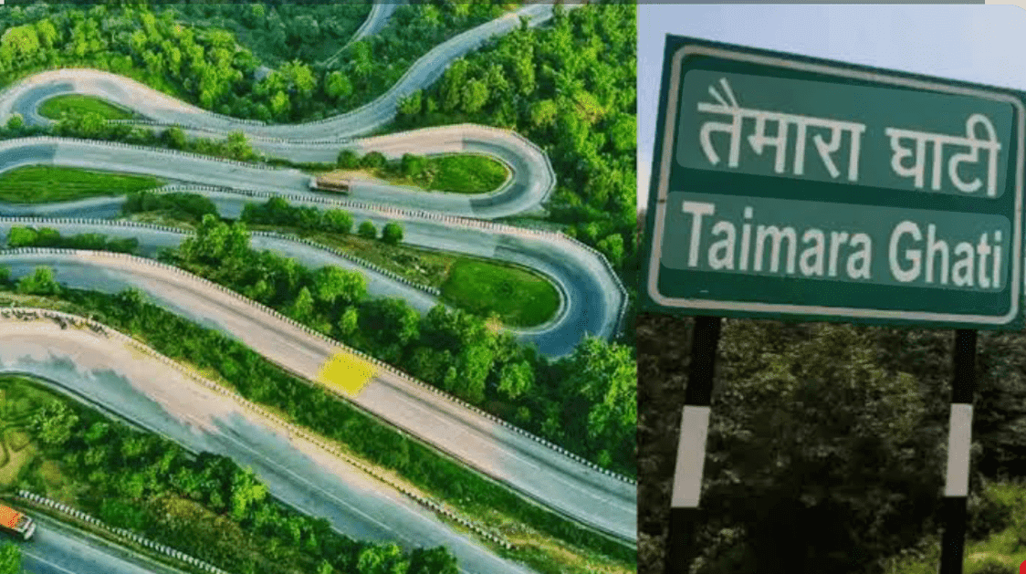 झारखंड की सबसे खतरनाक घाटी, इसके रहस्य और डरावनी कहानियां को जान कांप जाएगी रूह