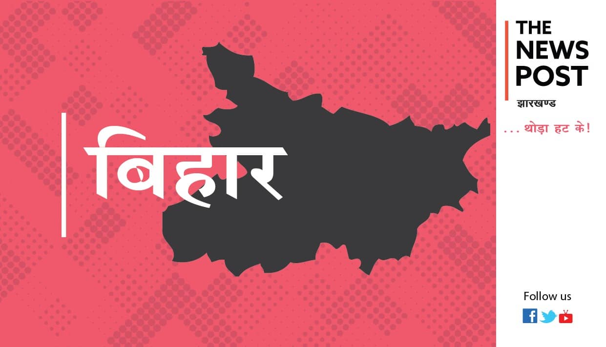 BIGBREAKING: 18 IPS अफसरों का तबादला: पटना के नए SSP बने कार्तिकेय शर्मा,देखिए पूरी लिस्ट कौन कहा गया