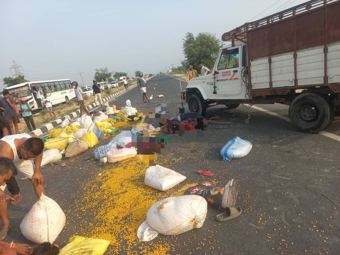 वैशाली में भीषण सड़क हादसा, पिकअप पलटने से महिला समेत 6 की दर्दनाक मौत, दर्जनों घायल