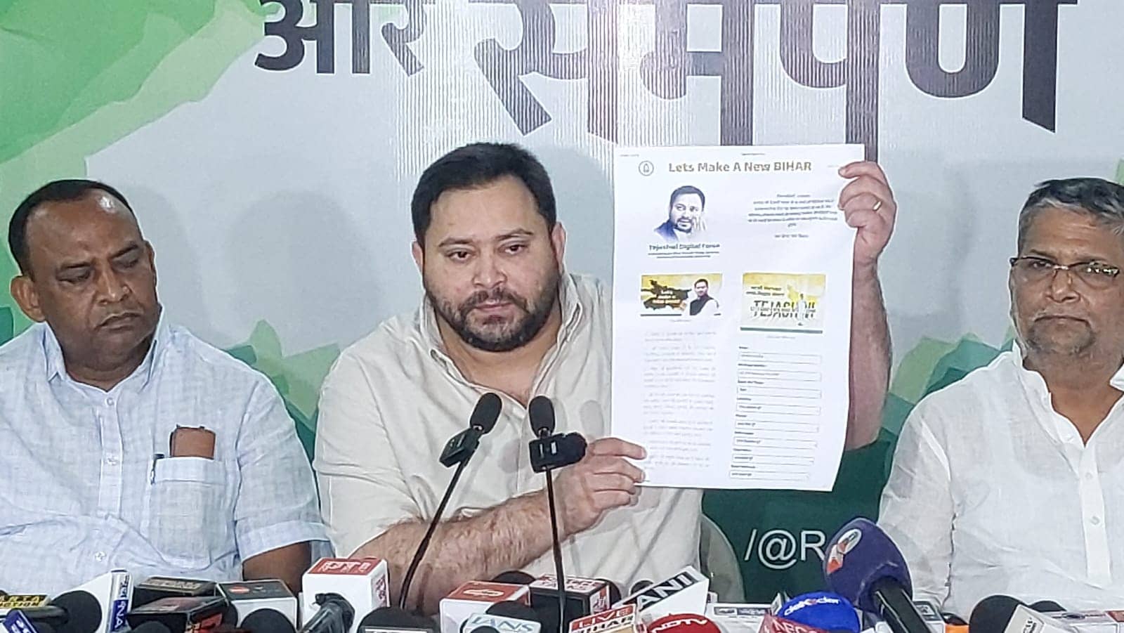 तेजस्वी यादव का सीएम नीतीश पर बड़ा हमला, कहा बिहार की खटारा सरकार को उखाड़ फेंकने का आ गया है समय