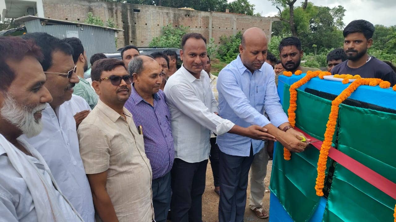 साहिबगंज: राजमहल विधायक ने 11.11 करोड़ की लागत से 5 सड़कों का किया शुभारंभ,पढ़ें कैसे लोगों को मिलेगी सुविधा