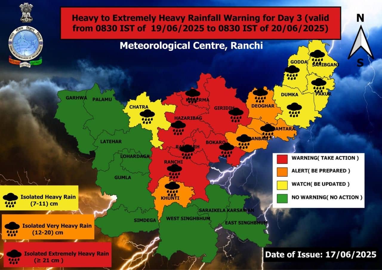 Alert! रांची में भारी से अत्यधिक भारी बारिश की चेतावनी, जिला प्रशासन ने जारी की ये एडवाइजरी