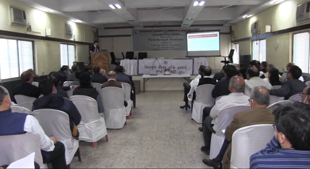 चैंबर के पोस्ट बजट सेमिनार में बोले एक्सपर्ट- राेजगार बढ़ेगा, कोविड से उबरेगा देश