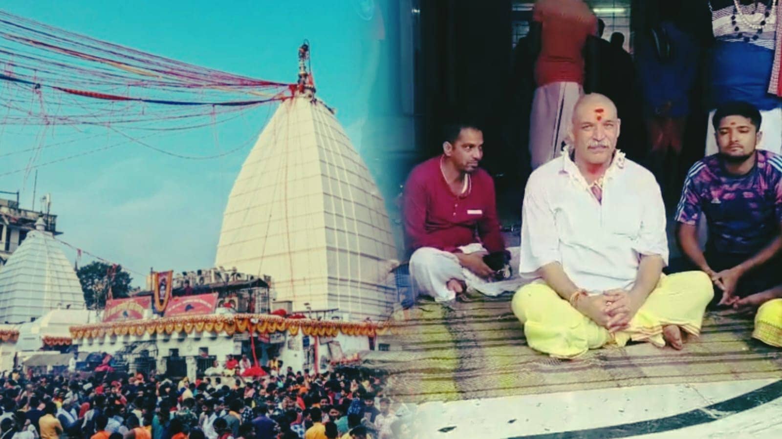 बाबा मंदिर में कुव्यवस्था और 'शीघ्र दर्शन' बना भ्रष्टाचार का माध्यम, पूर्व महामंत्री की तीन दिन की चेतवनी, नहीं तो होगा महाधरना
