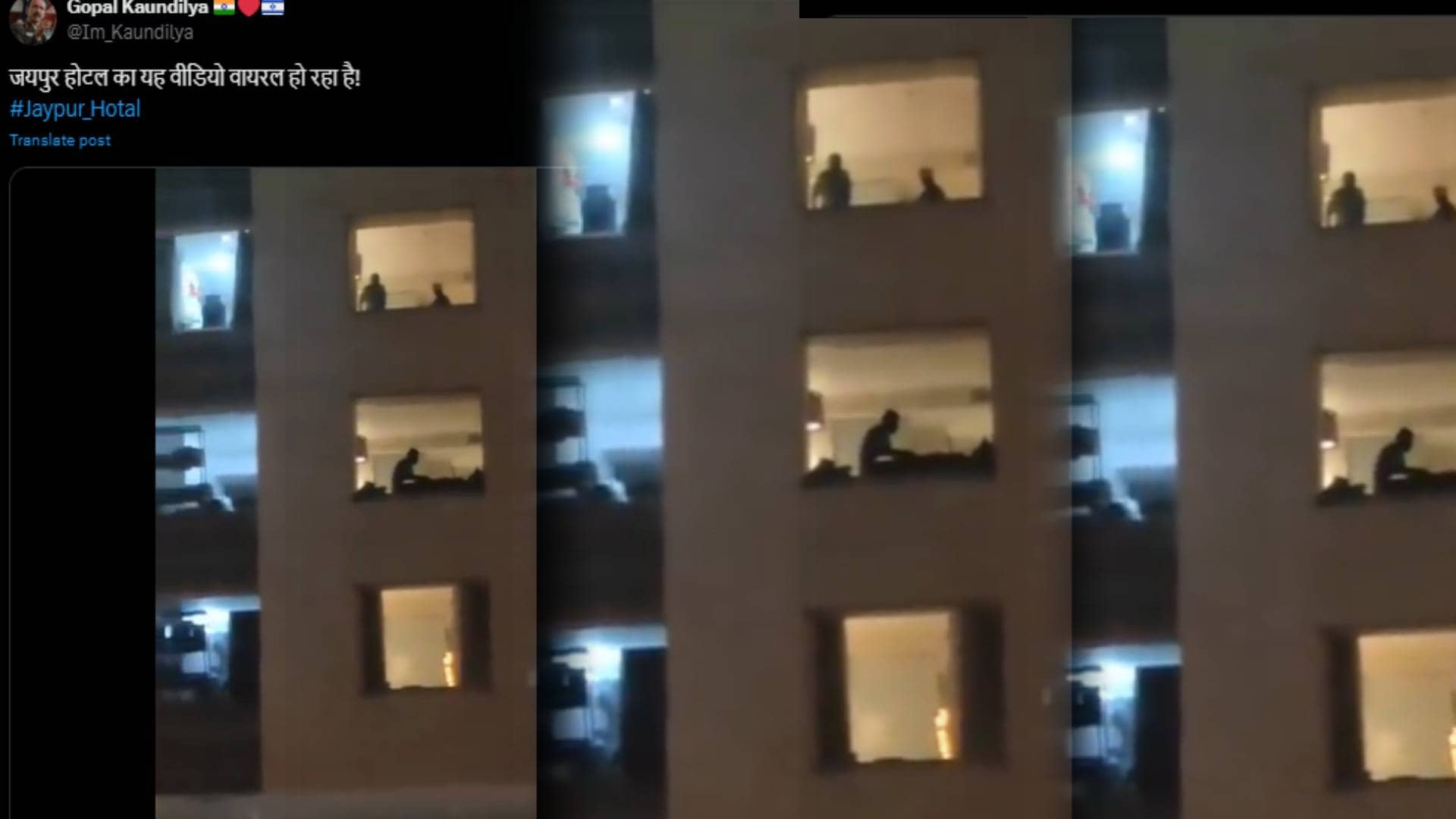 बेशर्मी की सारी हद कर दी पार, बिना दरवाजा बंद किए बनाने लगे संबंध! वीडियो हुआ वायरल, देखिए   