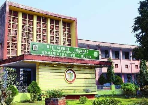 बीआईटी सिंदरी के 550  छात्रों को 30 से अधिक कंपनियों ने दिया जॉब ऑफर , 80 छात्रों को 10 लाख से अधिक का पैकेज