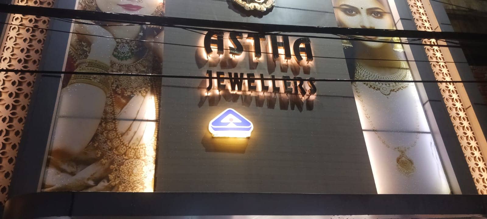 बोकारो के इतिहास में सबसे बड़ी डकैती, पढ़िए कैसे छह से आठ मिनिट में घटना को अंजाम देकर निकल गए शातिर अपराधी