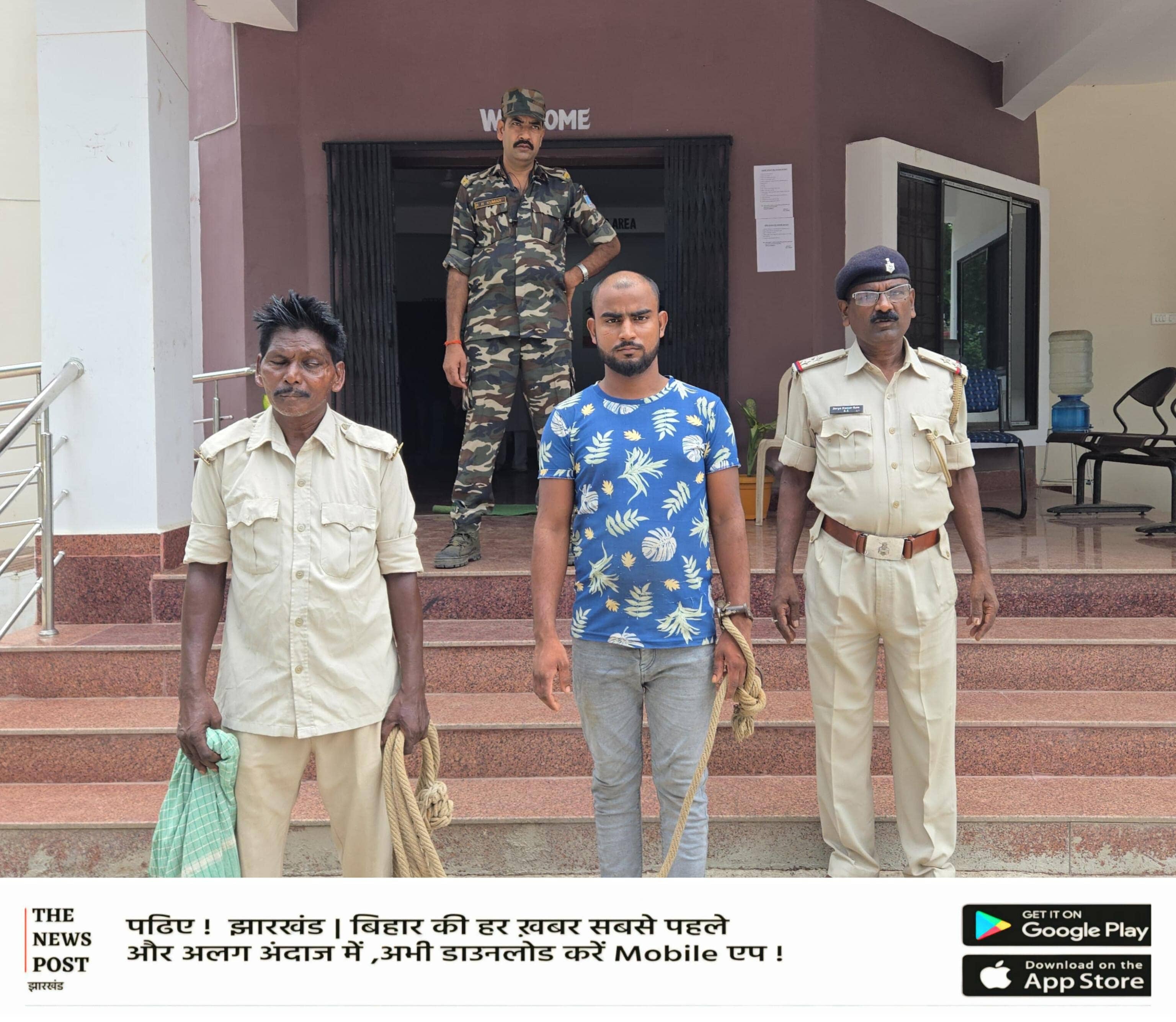 रोंग नंबर से शुरू हुआ प्यार,धोखा और फिर गिरफ्तारी: हिरणपुर पुलिस ने सिलीगुड़ी से पकड़ा भगोड़ा आरोपी