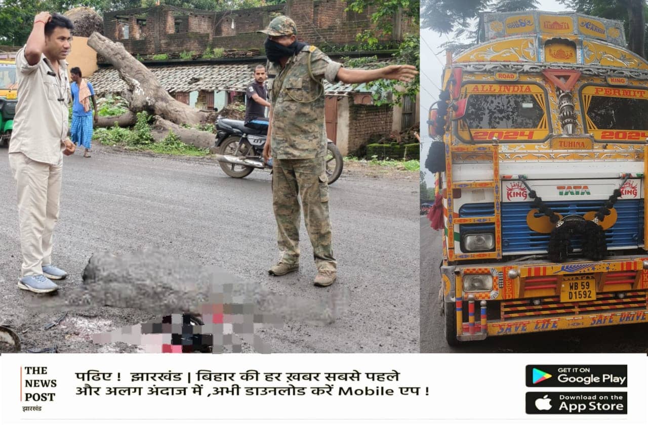 हिरणपुर में दर्दनाक सड़क हादसा: तेज रफ्तार ट्रक ने शिक्षक दंपती को कुचला, पत्नी का पैर कटकर अलग, हालत नाजुक