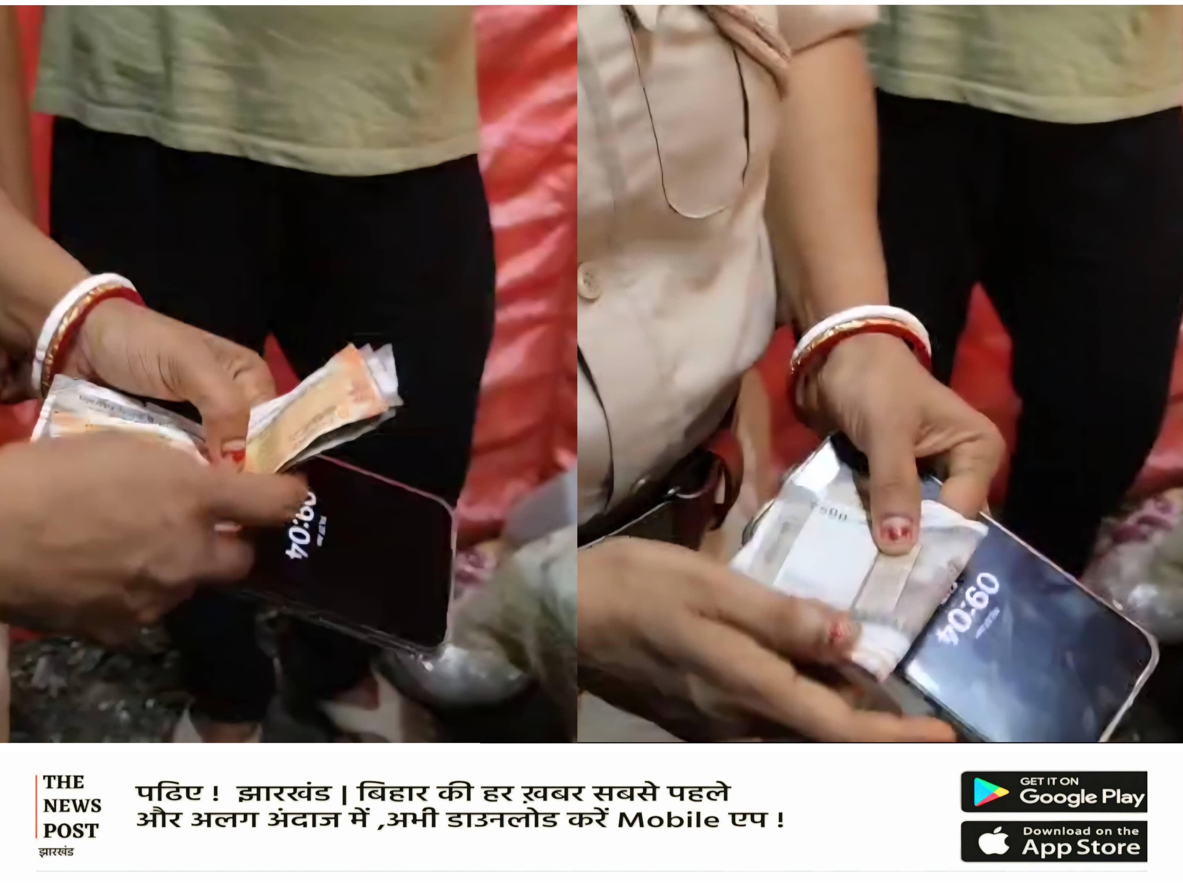 पाकुड़ रथ मेले की भीड़ में ‘नकली नोट गैंग’ की एंट्री,पुलिस ने ठग महिला के पास से 17 सौ का जाली नोट किया बरामद