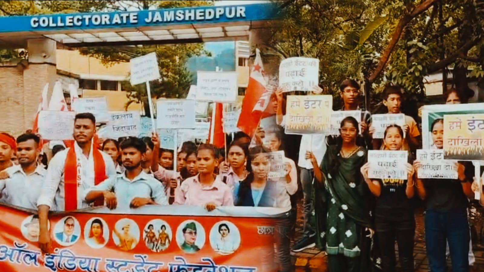 शिक्षा नीति में बदलाव की मांग पर उग्र हुए छात्र, उपायुक्त कार्यालय का घेराव कर दी ये चेतावनी