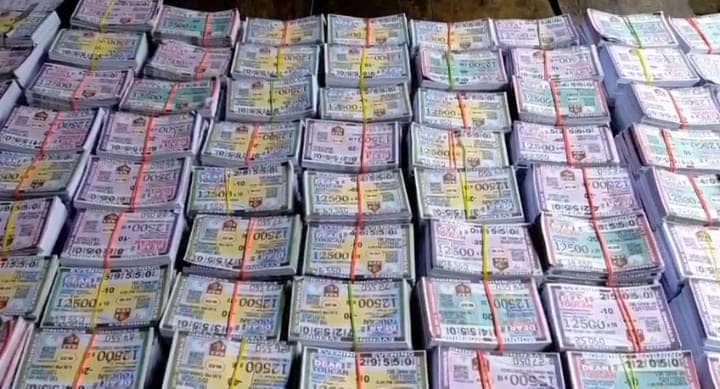 जमशेदपुर:सीतारामडेरा पुलिस ने किया अवैध लॉटरी मामले का बड़ा खुलासा, दो चढ़े पुलिस के हत्थे