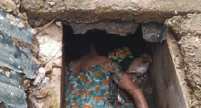 लोहरदगा: आग में झुलसी महिला का नाले में शव मिलने से सनसनी, सदर अस्पताल में चल रहा था इलाज