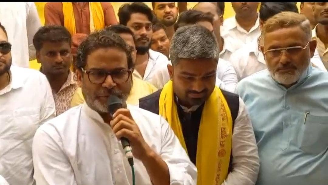 BJP छोड़ जन सुराज में शामिल हुए यूट्यूबर मनीष कश्यप, प्रशांत किशोर ने दिलाई सदस्यता, कहा- अब बिहार को सुधारना है