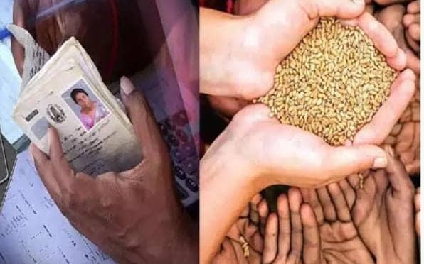 खुशखबरी ! बिहार में राशन कार्ड योजना से कोई नहीं रहेगा वंचित, सरकार ने जारी किया ये जरूरी दिशा निर्देश
