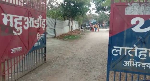 अवैध बालू लदे ट्रैक्टर को पुलिस ने किया जब्त, आगे की करवाई जारी