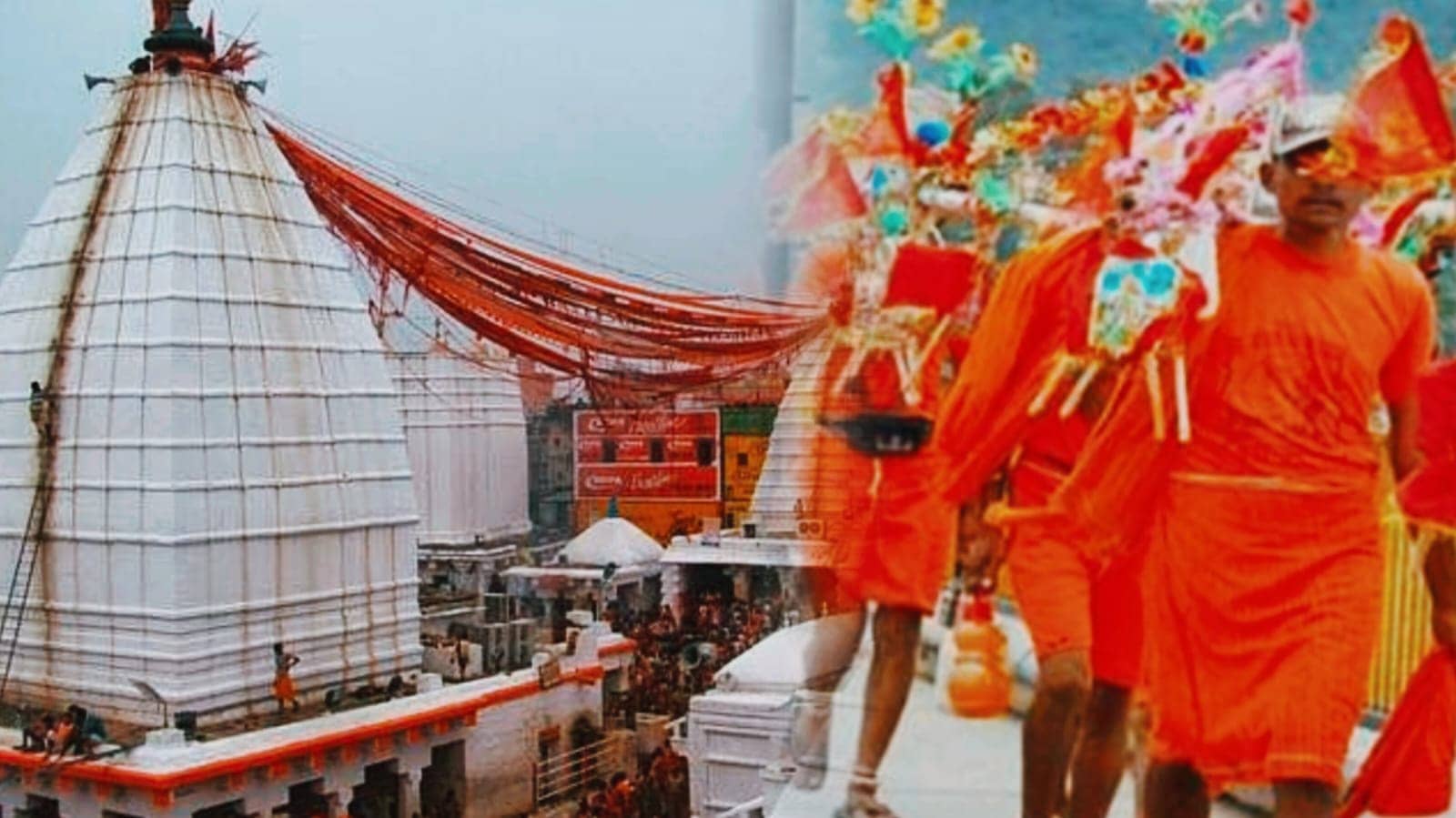 देवघर में राजकीय श्रावणी मेला 2025 का उद्घाटन कल, झारखंड के मंत्री, विधायक और सांसद रहेंगे मौजूद