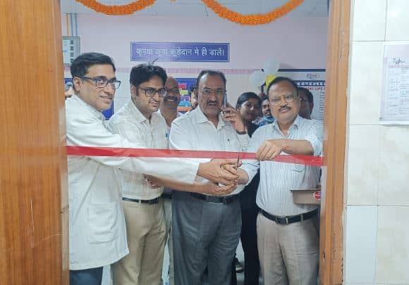 सदर अस्पताल में प्लास्टिक सर्जरी ओपीडी की शुरुआत, सिविल सर्जन ने किया उद्घाटन