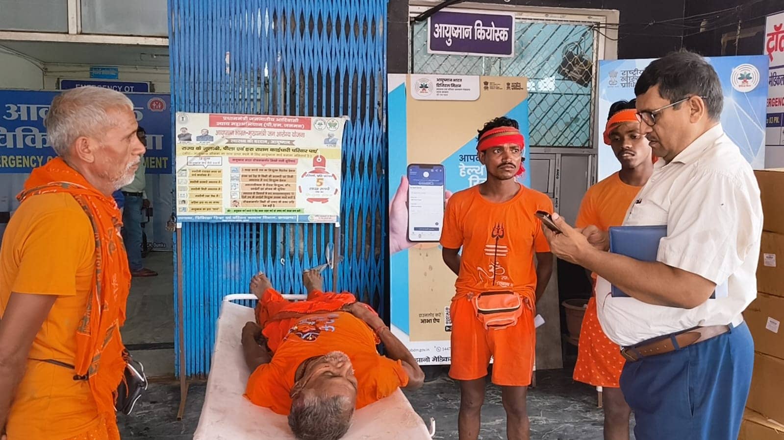 अलग-अलग दुर्घटना में 3 श्रद्धालुओं की हुई मौत, कोई सीढ़ी से गिरकर तो कोई चलती ऑटो से गिरकर हुआ था घायल