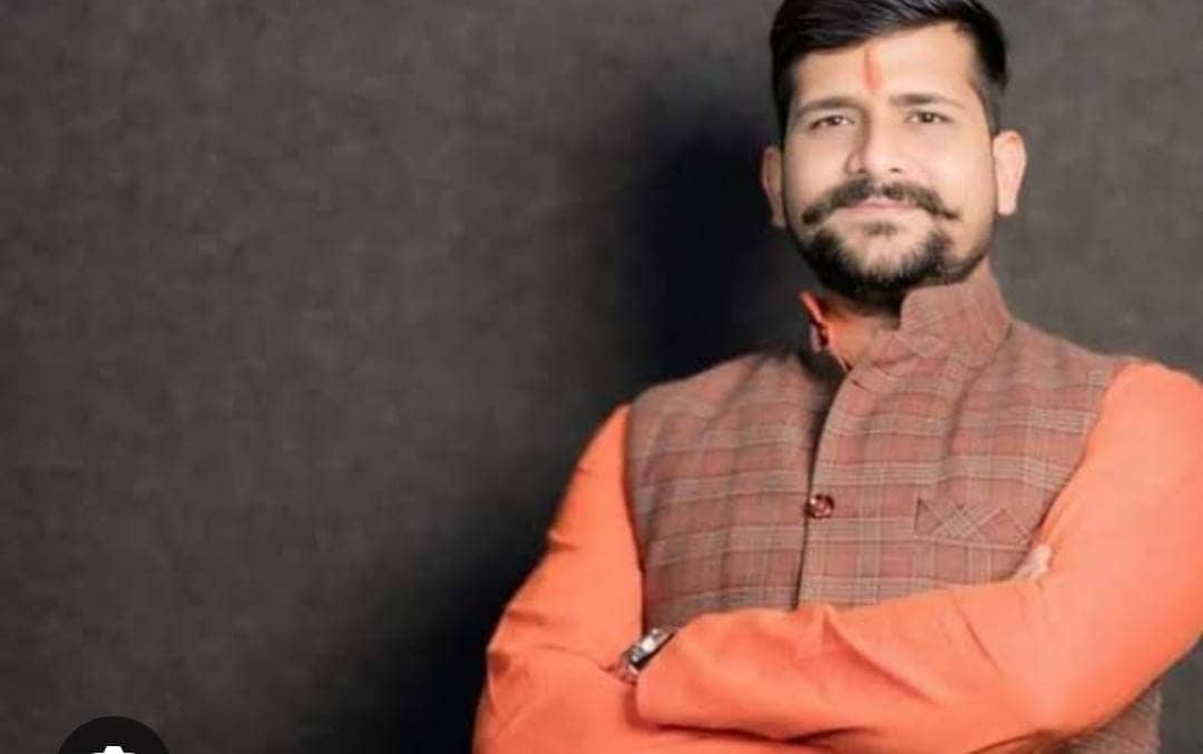 Breaking: बीजेपी सह हिंदूवादी नेता भैरव सिंह गिरफ्तार, भेजे गए जेल, जानिए पूरा मामला