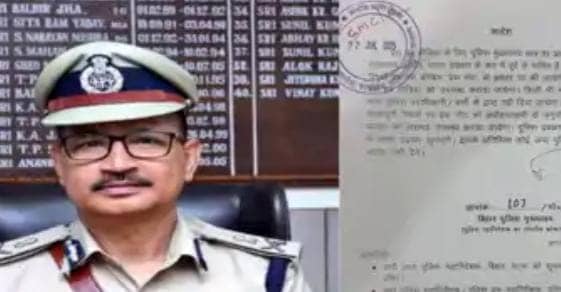 अब किसी घटना पर मीडिया को नहीं मिलेगी पुलिस अधिकारियों की बाइट, बिहार DGP का बड़ा आदेश, पढे क्यों?