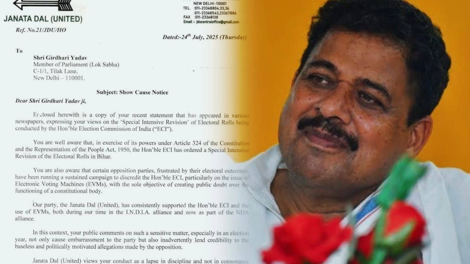 Bihar Politics : जेडीयू सांसद गिरिधारी यादव को शो कॉज नोटिस, तेजस्वी के बयान के बाद गरमाई सियासत