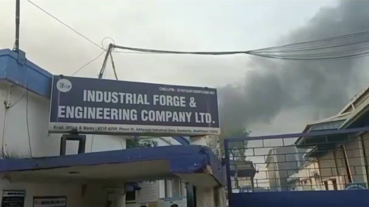 सरायकेला में ड्रम के ब्लास्ट के साथ लगी आग, मची अफरा तफरी