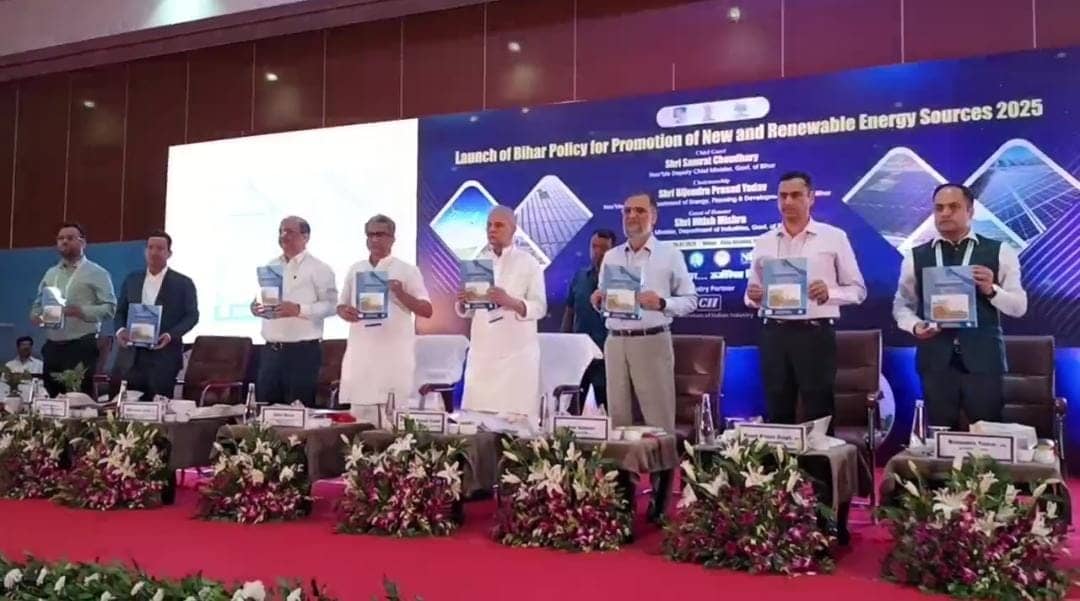 राज्य सरकार की बड़ी पहल: बिहार बना ग्रीन इन्वेस्टमेंट का हब, नई रिन्यूएबल एनर्जी पॉलिसी से खुलेंगे निवेश के दरवाज़े