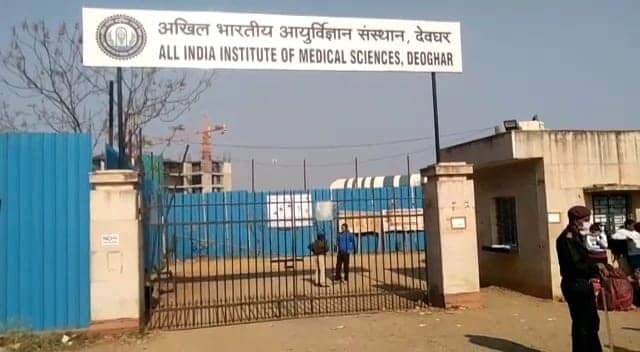 AIIMS का पहला दीक्षांत समारोह कल, राष्ट्रपति होंगी शामिल, जानिए पूरा शेड्यूल