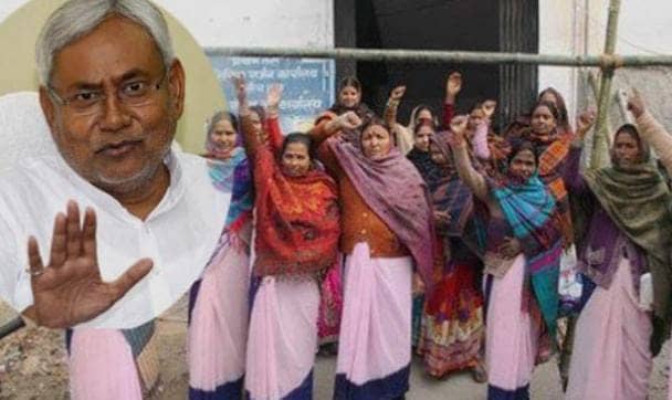 रक्षाबंधन से पहले महिलाओं को नीतीश कुमार की बड़ी सौगात, इनके खाते में सीधा ट्रांसफर होंगे 11-11 हजार रुपये