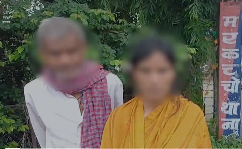 JHARKHAND पैसे की डिमांड पूरी नहीं होने पर पति ने पत्नी को पिलाया पेशाब,अब थाना पहुँच कर लगा रही इंसाफ की गुहार,देखिये वीडियो   