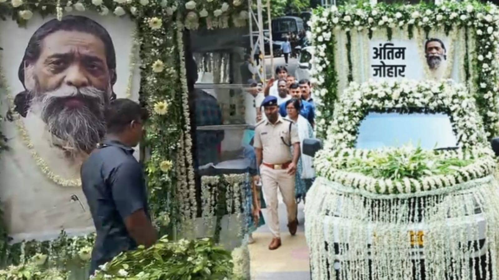 अंतिम सफर पर निकले ‘दिशोम गुरु’, विधानसभा से पैतृक गांव नेमरा रवाना हुआ पार्थिव शरीर, नम आंखों से दी गई विदाई