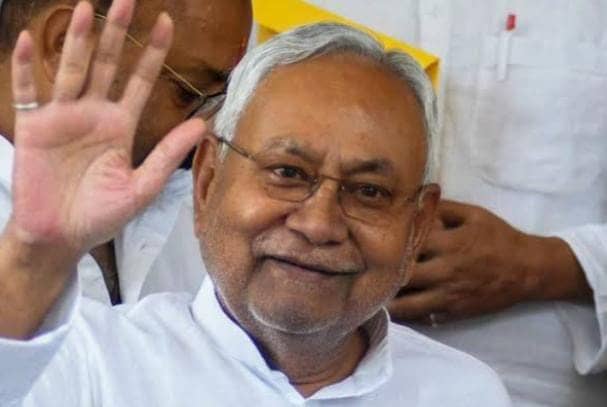 सीएम नीतीश कुमार ने शिक्षकों को लेकर किया बड़ा ऐलान,अब अपने पसंदीदा जिले में ट्रांसफर लेने की राह हुई आसान