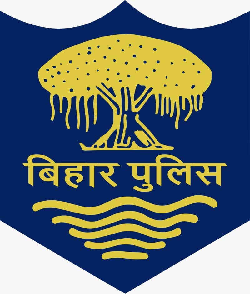 Bihar: अपराधियों का नहीं, अब कुछ ऐसे चलेगा पुलिस का डंडा, पढ़िए-कितने क्रिमिनल्स किये गए हैं चिन्हित !