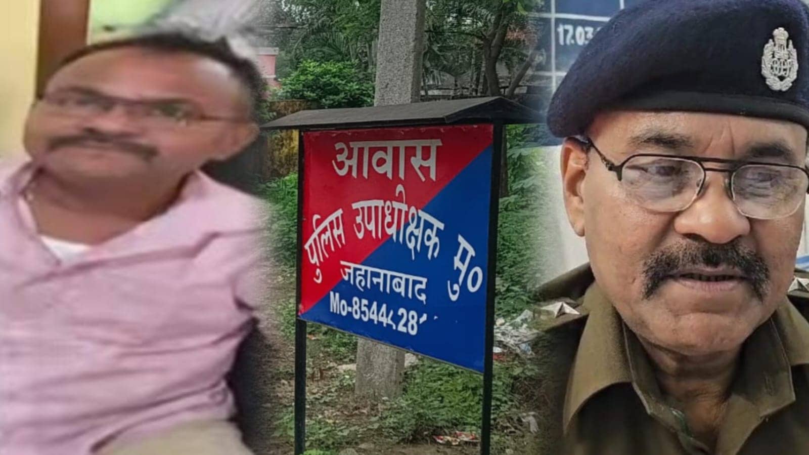 डीएसपी संजीव कुमार पर SVU की बड़ी कार्रवाई, तीन जिलों में एक साथ छापेमारी