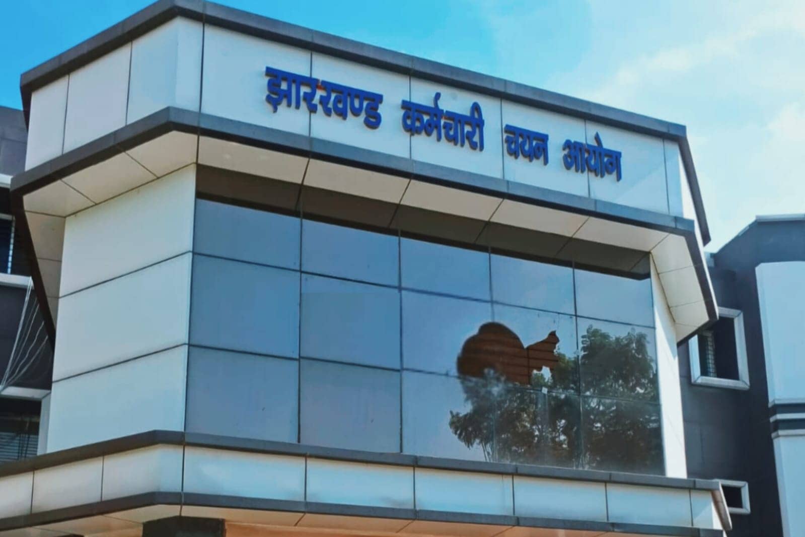 प्रशिक्षित सहायक आचार्य परीक्षा 2023 का रिजल्ट हुआ जारी, 4,991 में से सिर्फ 1,059 पद भरे, 74% सीटें रह गई खाली