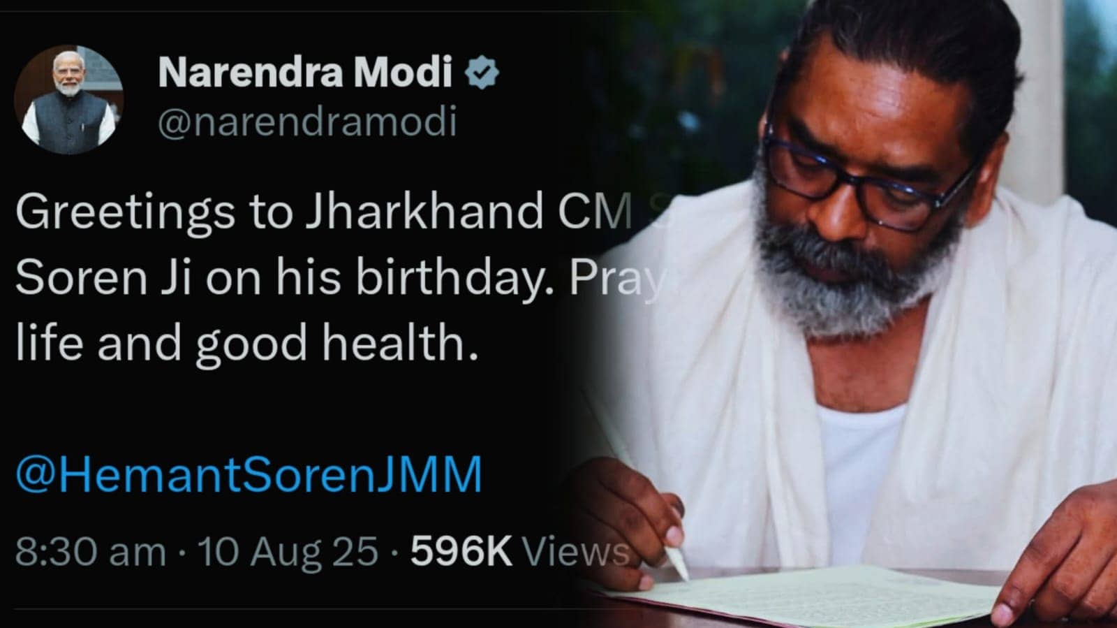 मुख्यमंत्री हेमंत सोरेन का आज 50वां जन्मदिन, प्रधानमंत्री से लेकर रक्षा मंत्री ने दी शुभकामनाएं