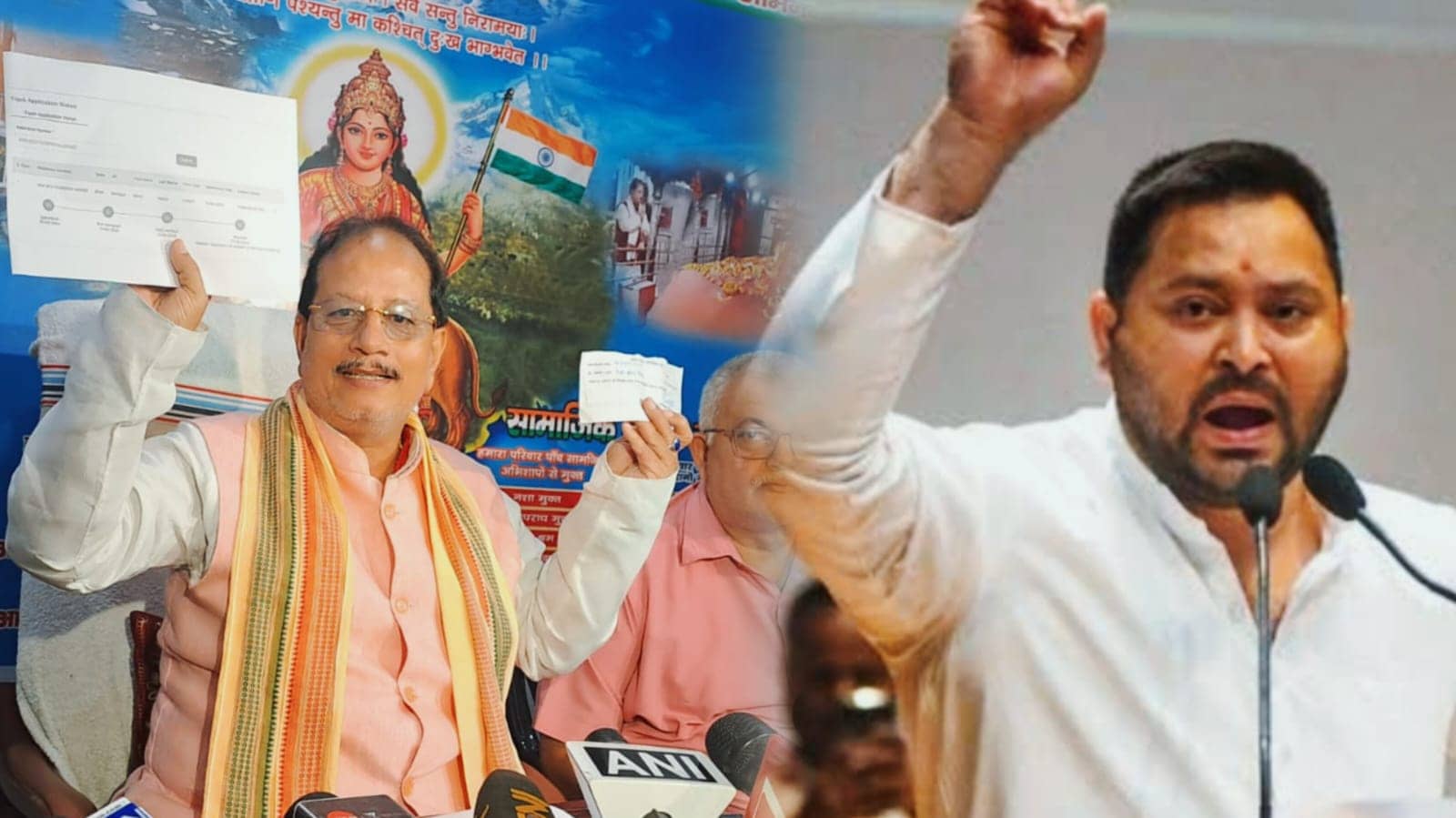 "जंगलराज के युवराज” जानबूझकर गलत तथ्यों के आधार पर उपमुख्यमंत्री की छवि कर रहे हैं धूमिल, डबल EPIC विवाद पर विजय सिन्हा ने दी सफाई