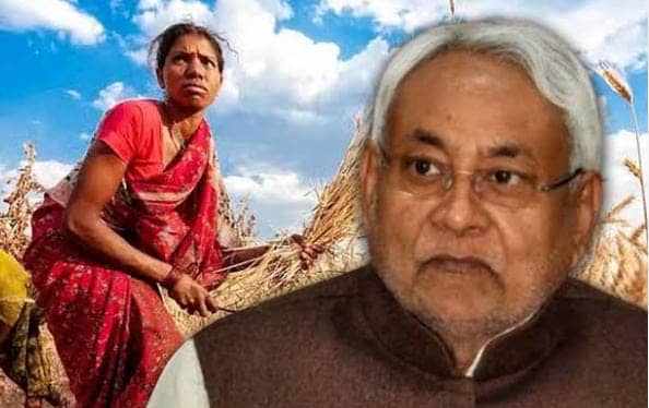 खेती में भी सफलता की नई इबारत लिखेंगी बिहार की महिलाएं, महिला किसानों को आधुनिक खेती से जोड़ रही है नीतीश सरकार