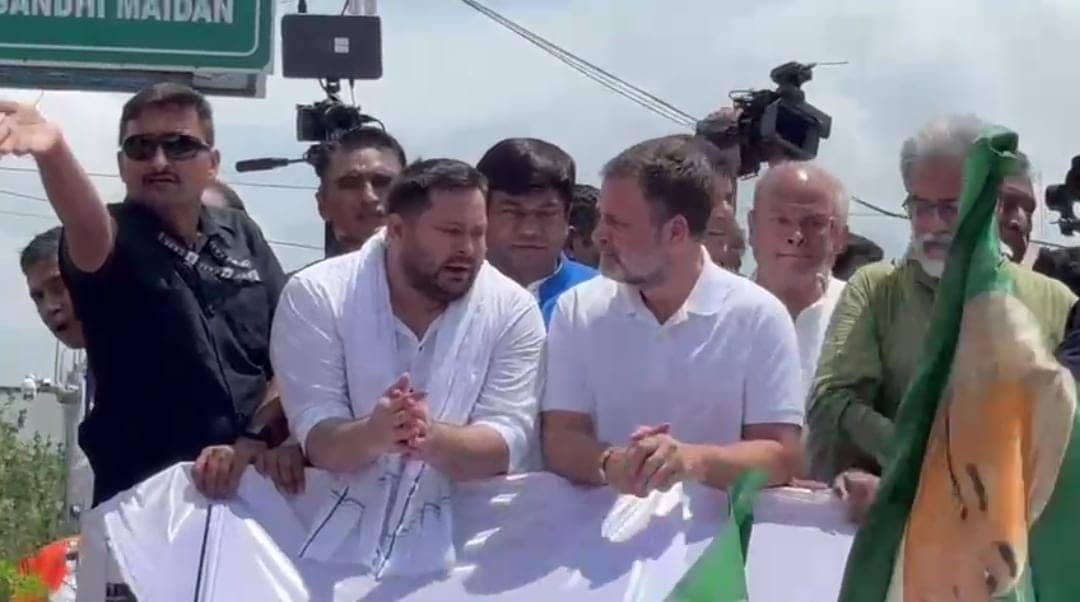 बिहार में सियासत गरमाई: आज से महागठबंधन की सासाराम से शुरू होगी 'वोट अधिकार यात्रा', जानिए क्या है यात्रा का शेड्यूल