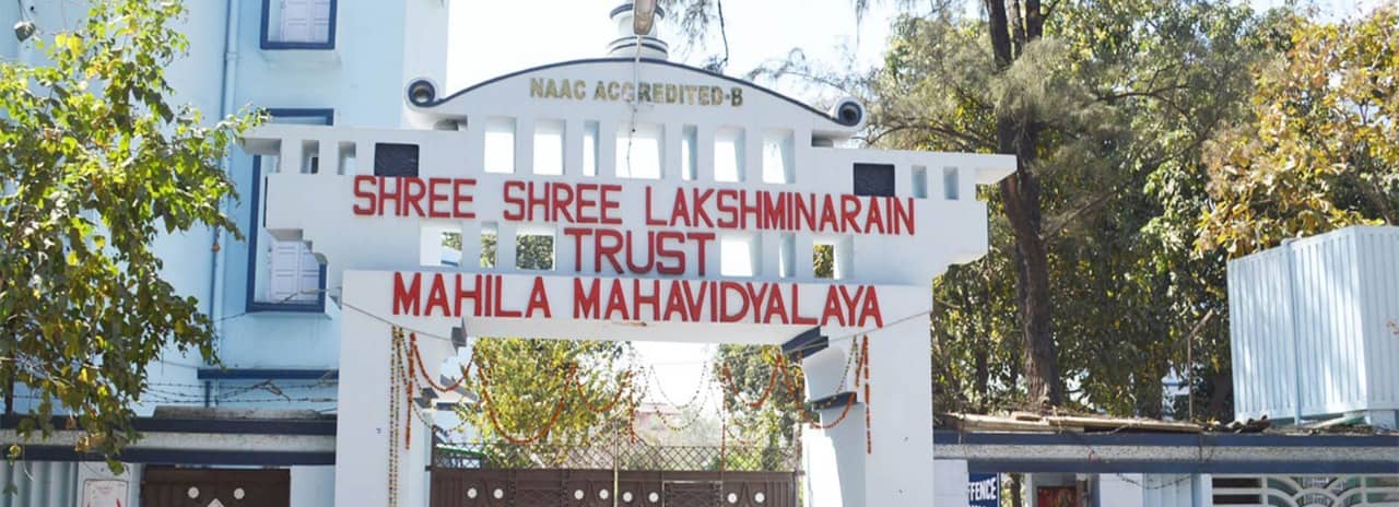 मोबाइल हुआ जब्त तो जुगाड़ के मम्मी-पापा के साथ कॉलेज पहुंची छात्रा, फिर यूं खुली बात