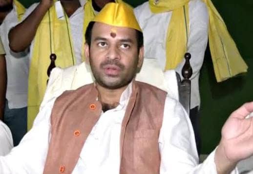 फिर तेजू भैया के पोस्ट ने राजनीतिक गलियारे में मचाई हलचल, कहा-पांच परिवारों ने मेरे खिलाफत रचा षड्यंत्र, आज करूंगा पर्दाफाश