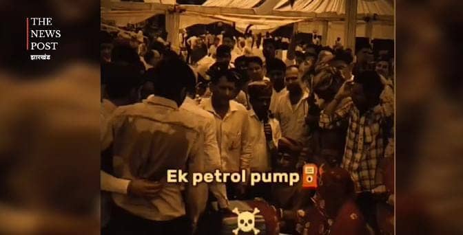 ये दहेज है कि कुबेर का खजाना ! 15 करोड़ नकद और 210 बीघा जमीन देख खुली रह गई आंखें, देखिए-VIRAL VIDEO