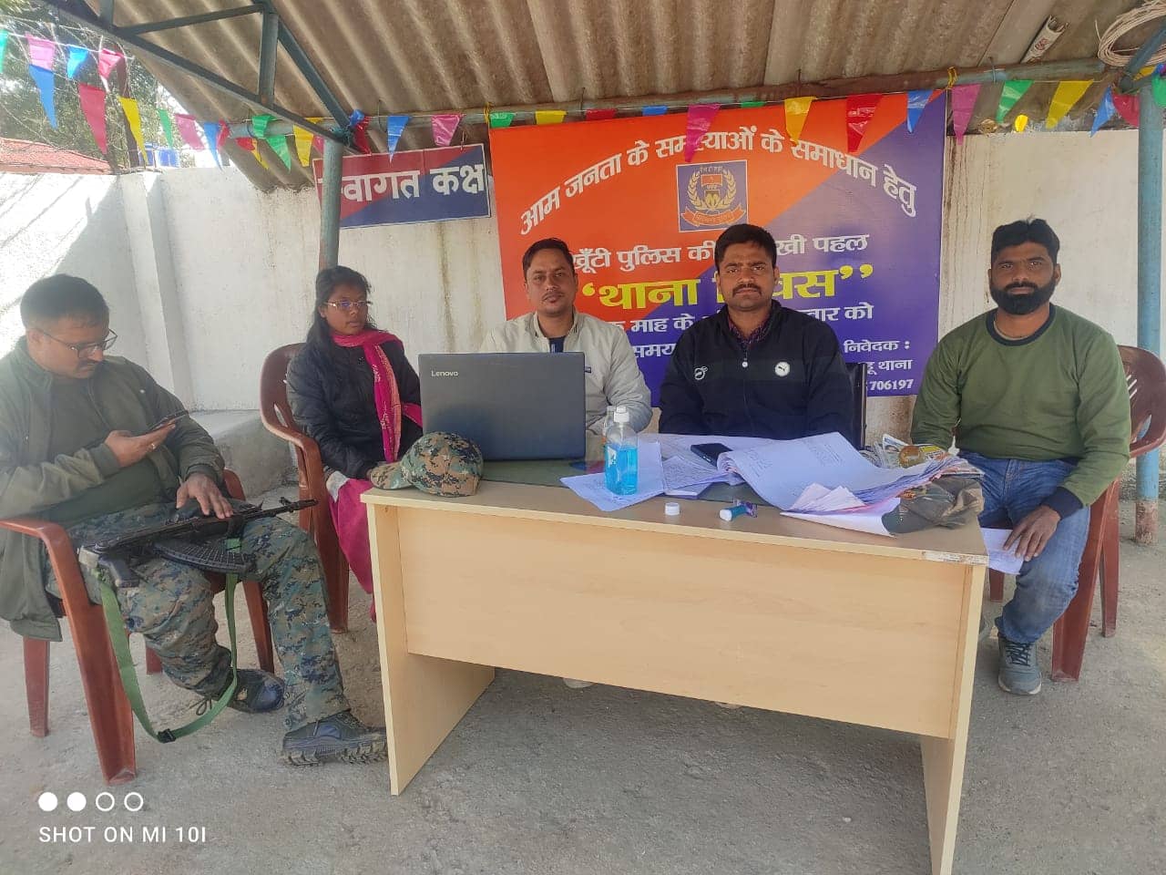 सड़क दुर्घटना पर IRAD एप से रखी जाएगी नजर, इस एप के जरिए हादसे रोकेगी पुलिस