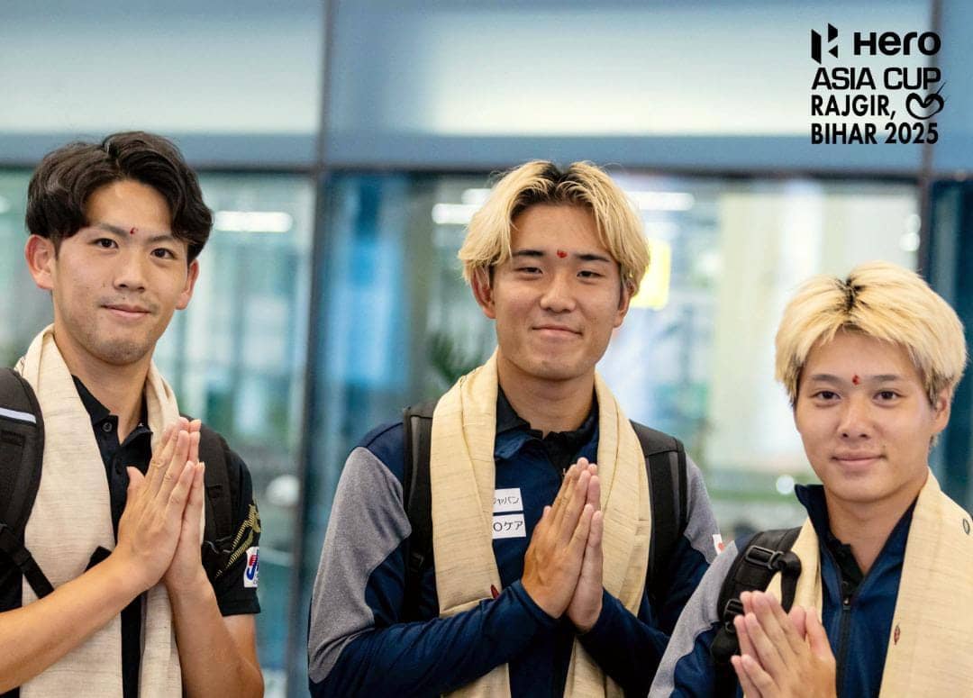 Hero Asia Cup Rajgir: बिहार 2025 के लिए जापान हॉकी टीम पहुँची बिहार, कप्तान राइकी फुजीशिमा ने कहा, टूर्नामेंट को लेकर हम बेहद उत्साहित हैं