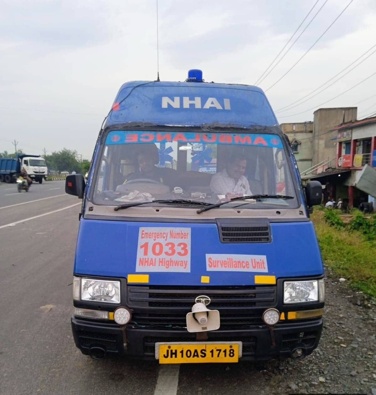 आपके लिए जरुरी सूचना-राष्ट्रीय राजमार्ग पर चोबीस घंटे उपलब्ध रहेगी एम्बुलेंस, इन नंबरों को रख लें अपने पास !