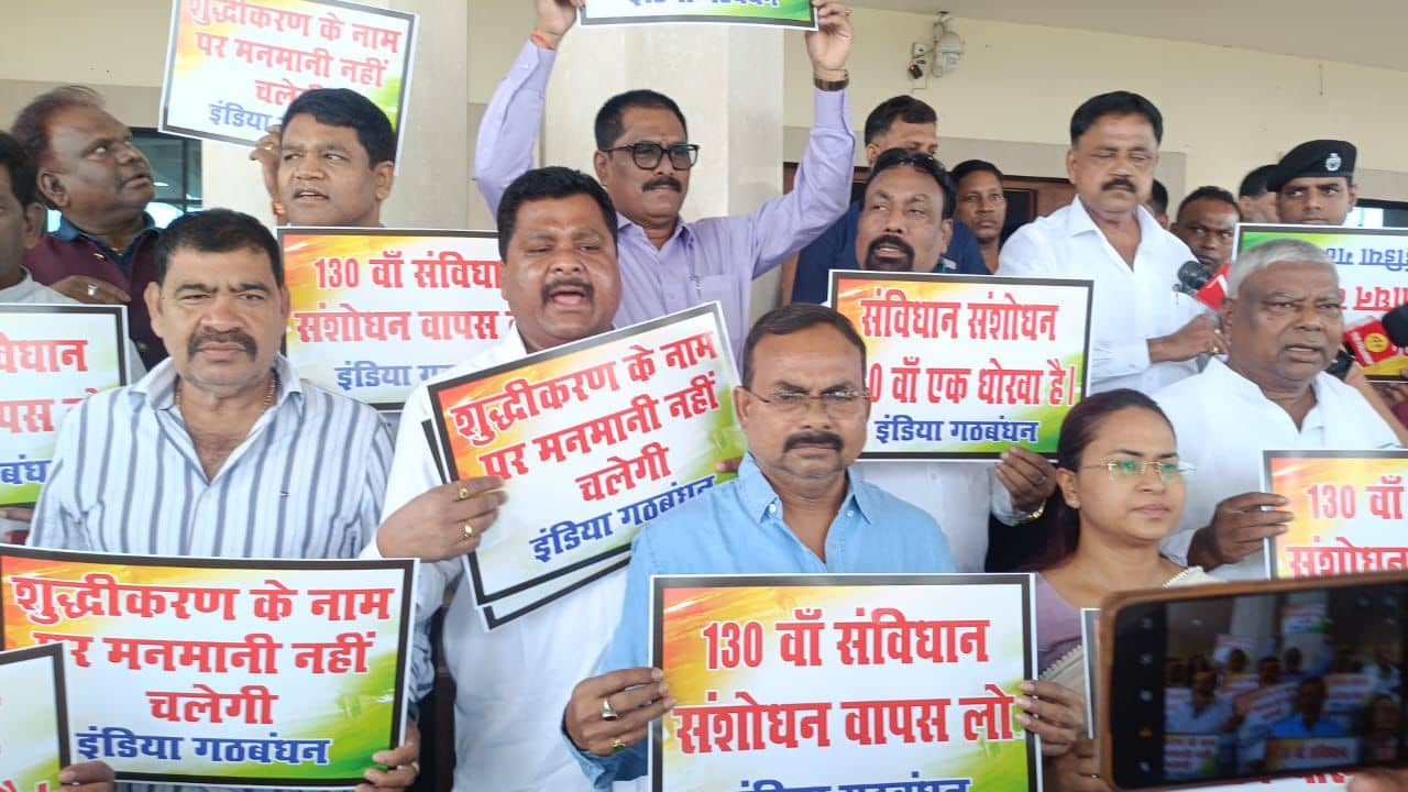 मॉनसून सत्र का दूसरा दिन: विधानसभा में पक्ष-विपक्ष का हंगामा! सूर्या हासंदा और 130वें संसोधन पर बवाल