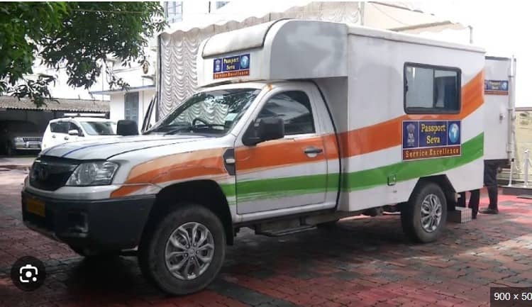 पासपोर्ट आपके द्वार ....पटना के NIFT में पासपोर्ट सेवा मोबाइल वैन कैम्प का आयोजन