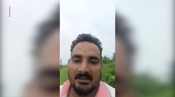 4 बच्चों की मां प्रेमी संग हुई फरार, परिवार वालों ने लाया वापस, फिर ऐसा क्या हुआ की पति ने FACBOOK LIVE आकर खा लिया जहर, देखिए- VIDEO